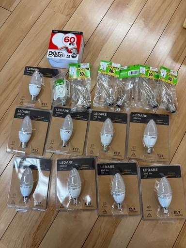 【店舗整理・まとめ売り】電球いろいろセット（IKEA LED 9個＋他）