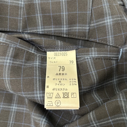 大阪電気通信大学高校　男子　夏服　スラックス