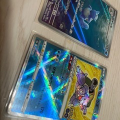 ポケモンカードの画像