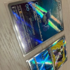 ポケモンカードの画像