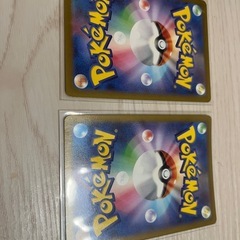 ポケモンカードの画像