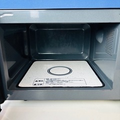 山善 電子レンジ YRL-F018E6 2020年製/J012-30の画像