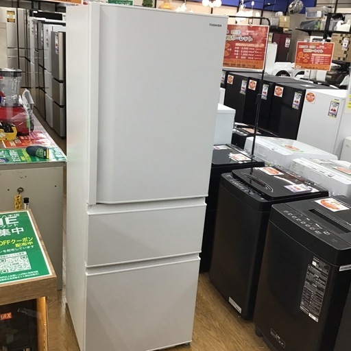 #A-18【ご来店頂ける方限定】TOSHIBAの3ドア冷凍冷蔵庫です