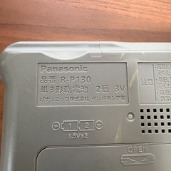Panasonic パナソニック R-P130 AMポータブルラジオの画像