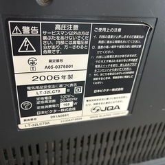【取引き中】Victor 32インチ　　　　　液晶テレビの画像