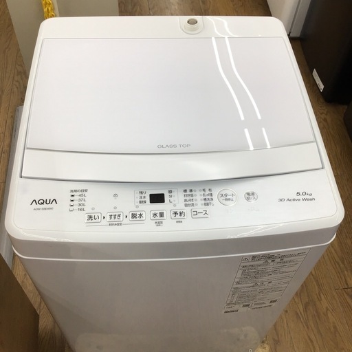 #A-20【ご来店頂ける方限定】AQUAの5、0Kg洗濯機です