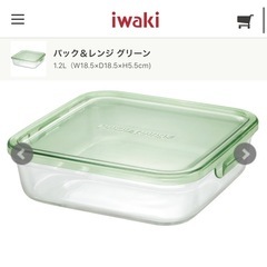 iwaki 耐熱ガラス容器セットの画像