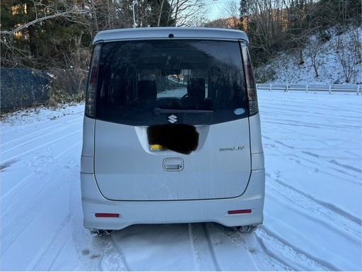 車
