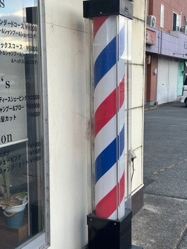 サインポール?