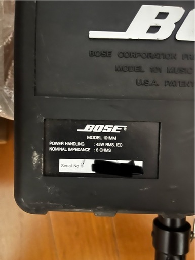 BOSE スピーカー　店舗