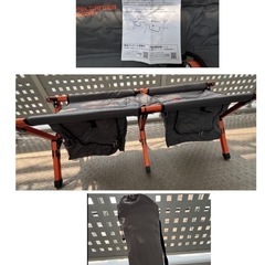 アウトドアキャリーとベンチのセットの画像