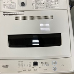 取りに来れる方限定！maxzen(マクスゼン)の全自動洗濯機です！の画像