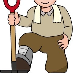 土木作業員募集　協力会社募集