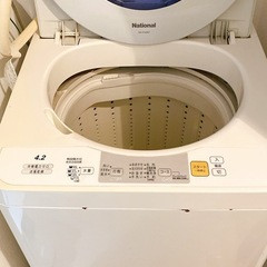 【National】全自動洗濯機(送風乾燥付き)　の画像