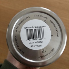 値下げ！新品！Bubba Trailblazerタンブラーの画像