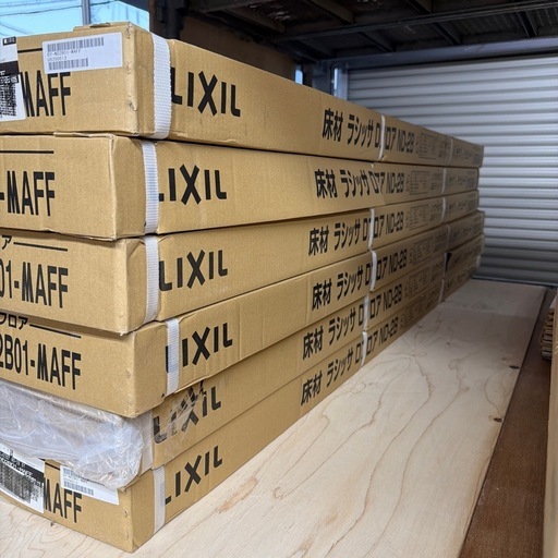 【12畳分】LIXILフローリングチェリーF12×303×1818mm