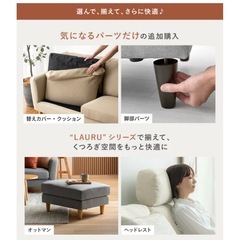 プレミアム✨ソファーレザーグレー‼️の画像