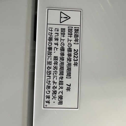 RORO 全自動洗濯機  YWM-T60L 6.0kg 2023年製　①