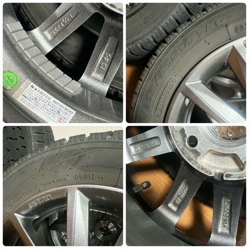 軽自動車用　アルミホイール付きスタッドレスタイヤ ４本セット