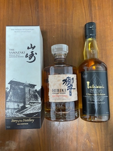 まとめ売り】山崎 2025年エディション 響 ブレンダーズチョイス