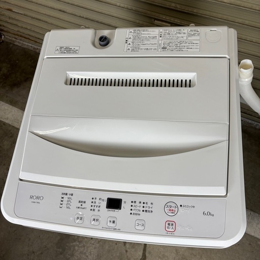 RORO 全自動洗濯機  YWM-T60L 6.0kg 2023年製　②