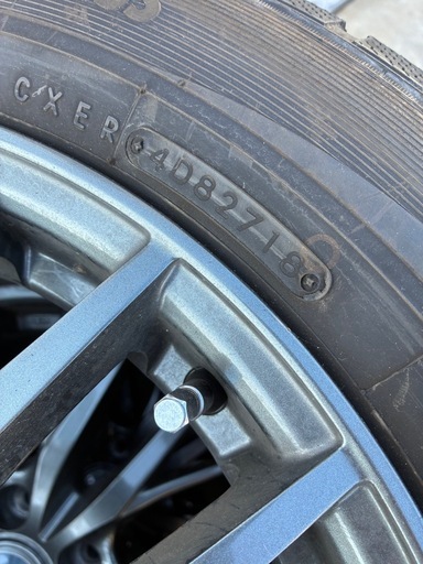215/60R17スタッドレス4本セット