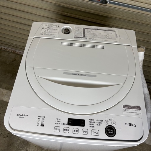 SHARP シャープ　洗濯機 ES-GE5F-W 5.5kg 2022年製