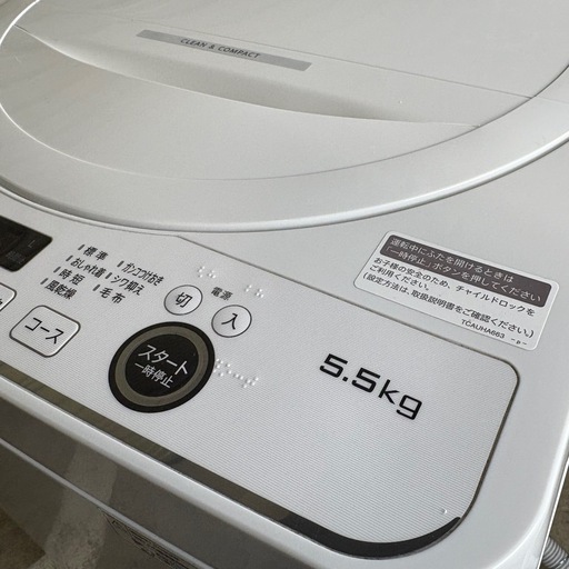 SHARP シャープ　洗濯機 ES-GE5F-W 5.5kg 2022年製