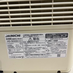  DAINICHI 加湿器 HD-500Dの画像