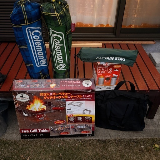 Coleman キャンプチェアと焚き火台セット
