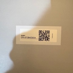 Dyson Pure Hot + Coolの画像