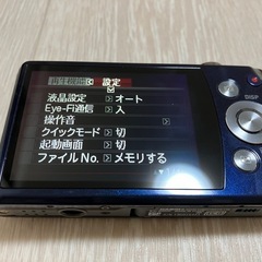 CASIO  EXILIM EX-S200の画像