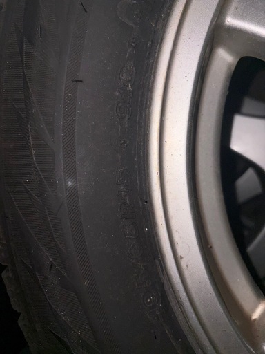 ブリジストン スタッドレスタイヤ195/65R15 91Q Estiloホイール4本セット