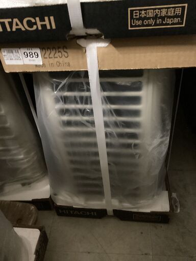 【1年保証】エアコン　HITACHI　RAS-AJ2225S　未使用品　③