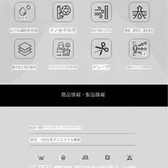 中綿ジャケット 男性用 マウンテンジャケット 冬用 フード取り外し可能 裏キルト アウトドア 登山 防風 防雪 バイク 撥水 厚手 ウィンドの画像
