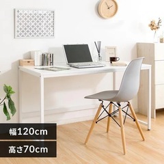 アイリスオーヤマ　PCデスクの画像