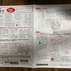 YATOMI ハピネス　ベビーベット　オリーブブラウン　レギュラーサイズ(70×120)の画像