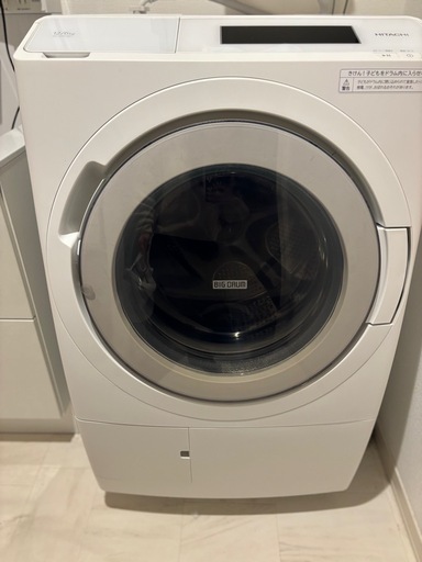  1月18日まで【美品】日立ドラム式洗濯機 12kg\6kg BD-STX120HL