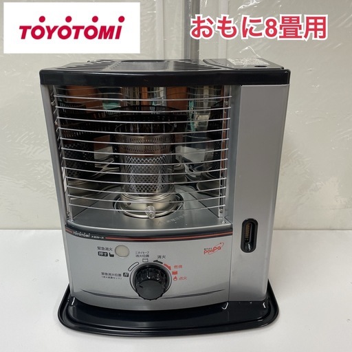 R351 ☀️ TOYOTOMI 石油ストーブ 6〜8畳用 RS-S23E⭐動作確認済⭐クリーニング済