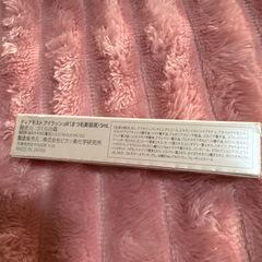 新品/ディアモスト/まつ毛美容液の画像