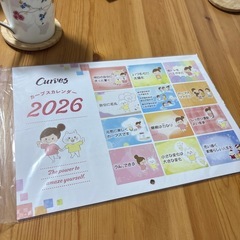 2026 カーブスカレンダーの画像