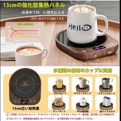 新品です。の画像