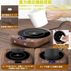 新品です。の画像