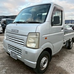 【支払総額26.8万円】相場高い4WD軽トラ キャリィトラックA...