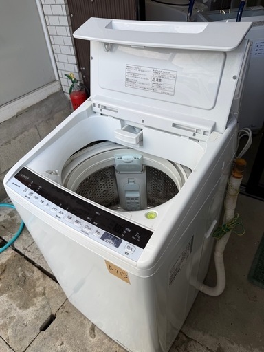 NO B763?福岡市内配送設置無料✨?日立 全自動洗濯機 ビートウォッシュ 洗濯容量7kg 本体幅53cm 洗剤セレクト 大流量ナイ