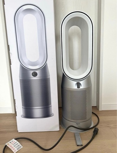 最終値下げDyson purifier hot+cool　HP07