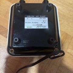 ハイブロー　エアーポンプの画像