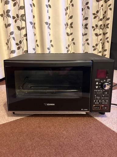 象印 ZOJIRUSHI オーブントースター ET-GP30