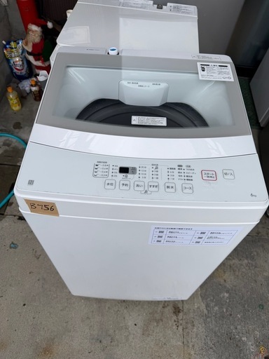 NO B756?福岡市内配送設置無料✨?6kg全自動洗濯機(NT60T1 ホワイト 2022年