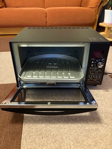 象印 ZOJIRUSHI オーブントースター ET-GP30